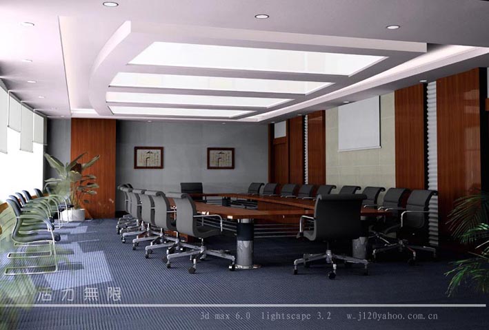 如何在3D Max中进行旋转操作 - BIM,Revit中文网